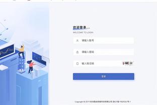 雷竞技Newbee赞助商